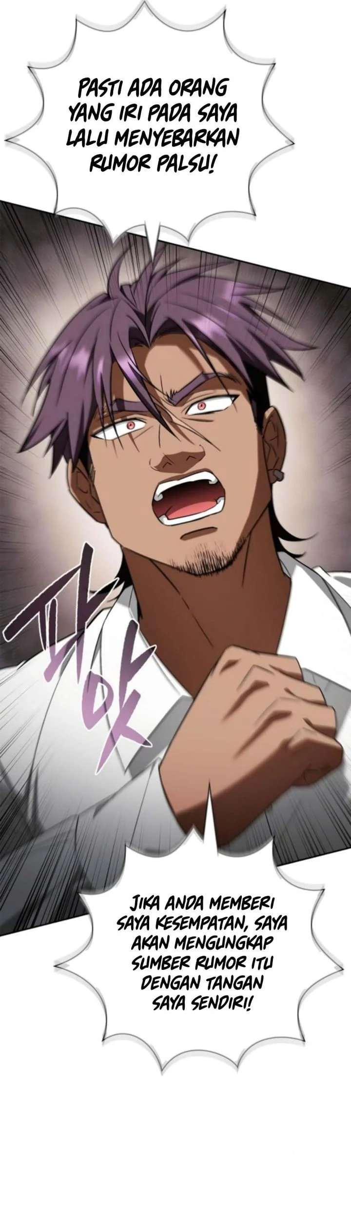 Reincarnated as the Archduke’s Son Chapter 10 Gambar 26