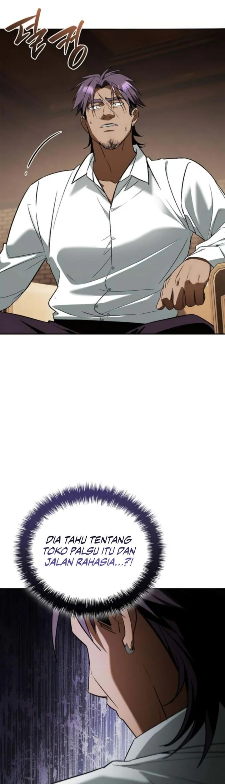 Reincarnated as the Archduke’s Son Chapter 10 Gambar 32