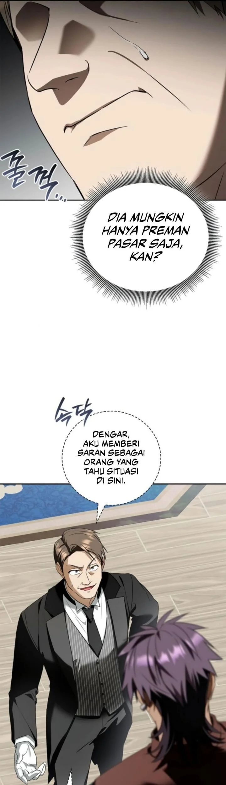 Reincarnated as the Archduke’s Son Chapter 11 Gambar 34