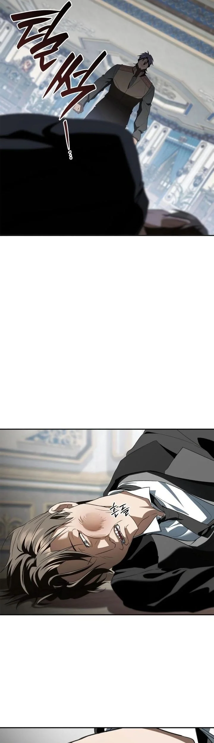 Reincarnated as the Archduke’s Son Chapter 11 Gambar 44