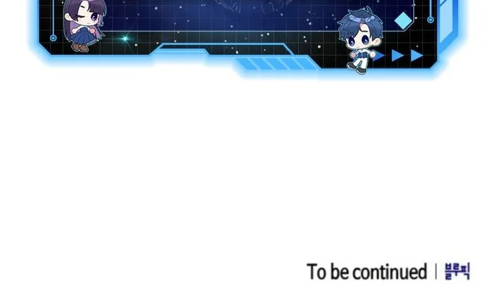 Reincarnated as the Archduke’s Son Chapter 11 Gambar 71