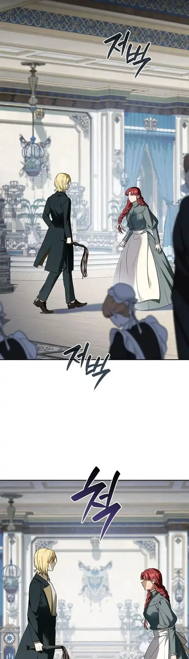 Reincarnated as the Archduke’s Son Chapter 12 Gambar 6