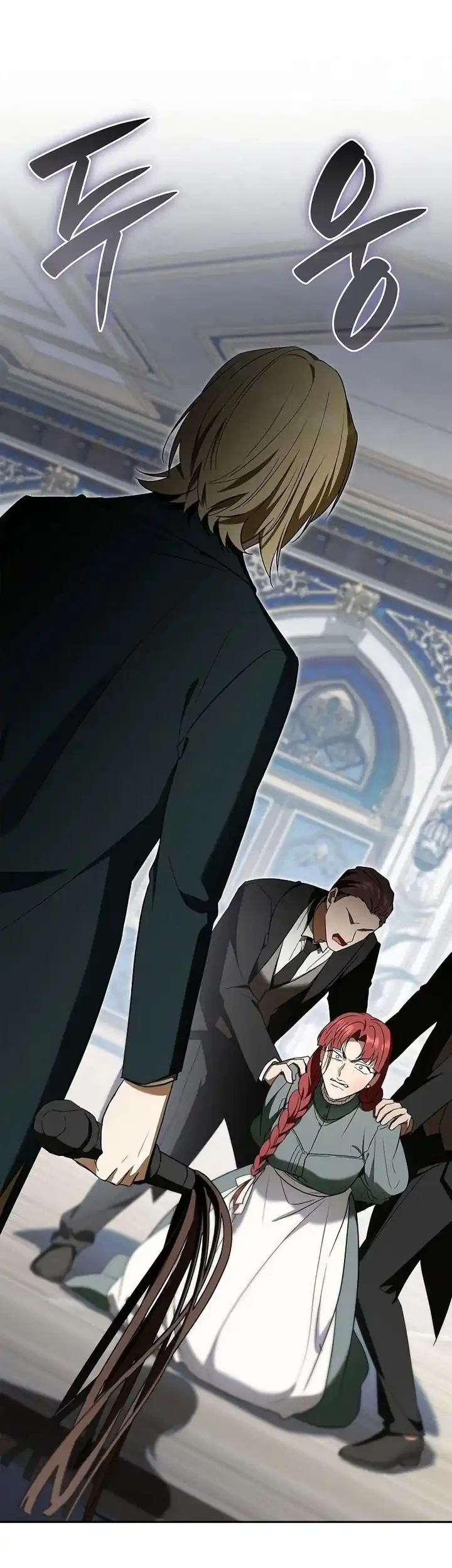 Reincarnated as the Archduke’s Son Chapter 12 Gambar 12