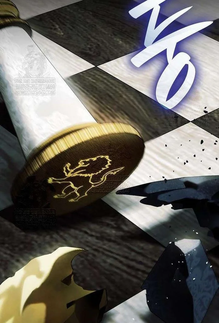 Reincarnated as the Archduke’s Son Chapter 14 Gambar 21