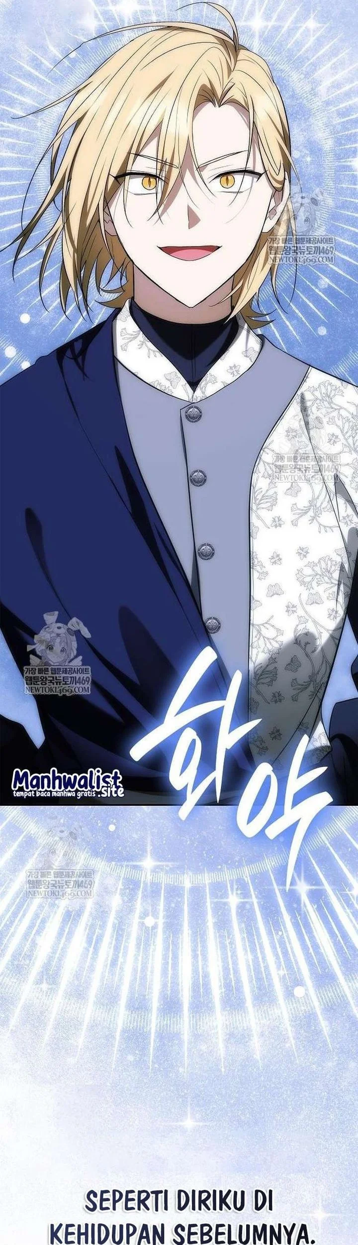 Reincarnated as the Archduke’s Son Chapter 14 Gambar 45