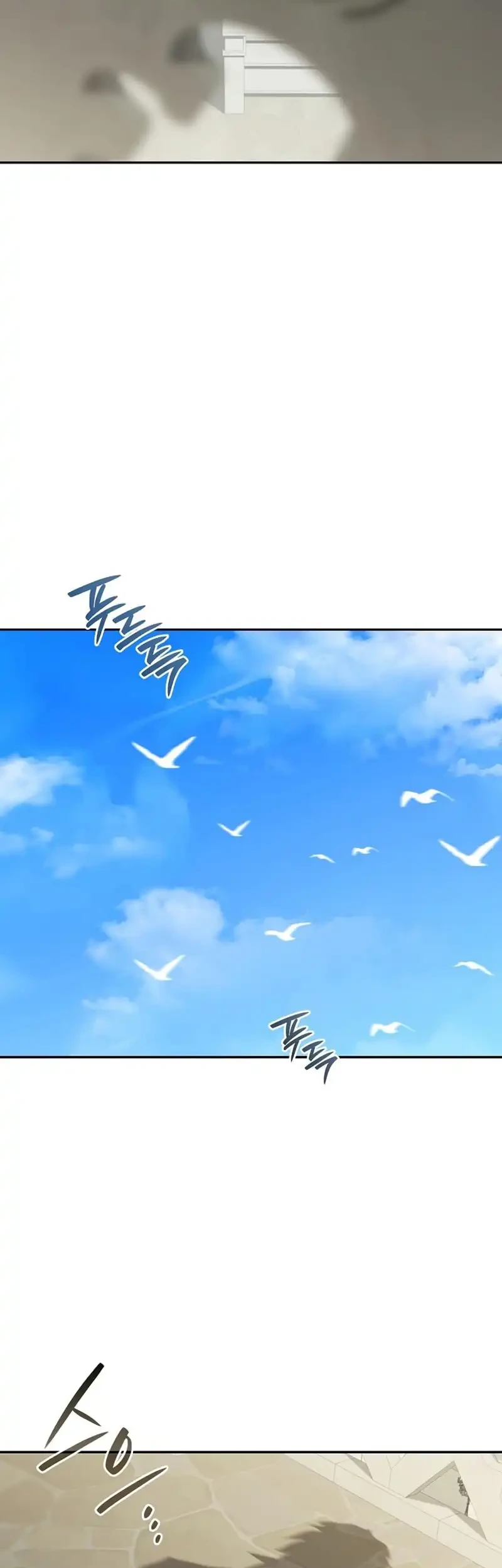 Reincarnated as the Archduke’s Son Chapter 15 Gambar 53