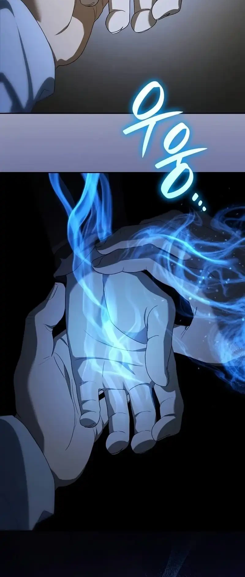 Reincarnated as the Archduke’s Son Chapter 16 Gambar 65