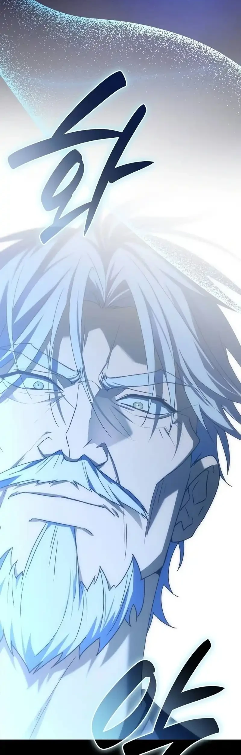 Reincarnated as the Archduke’s Son Chapter 16 Gambar 67