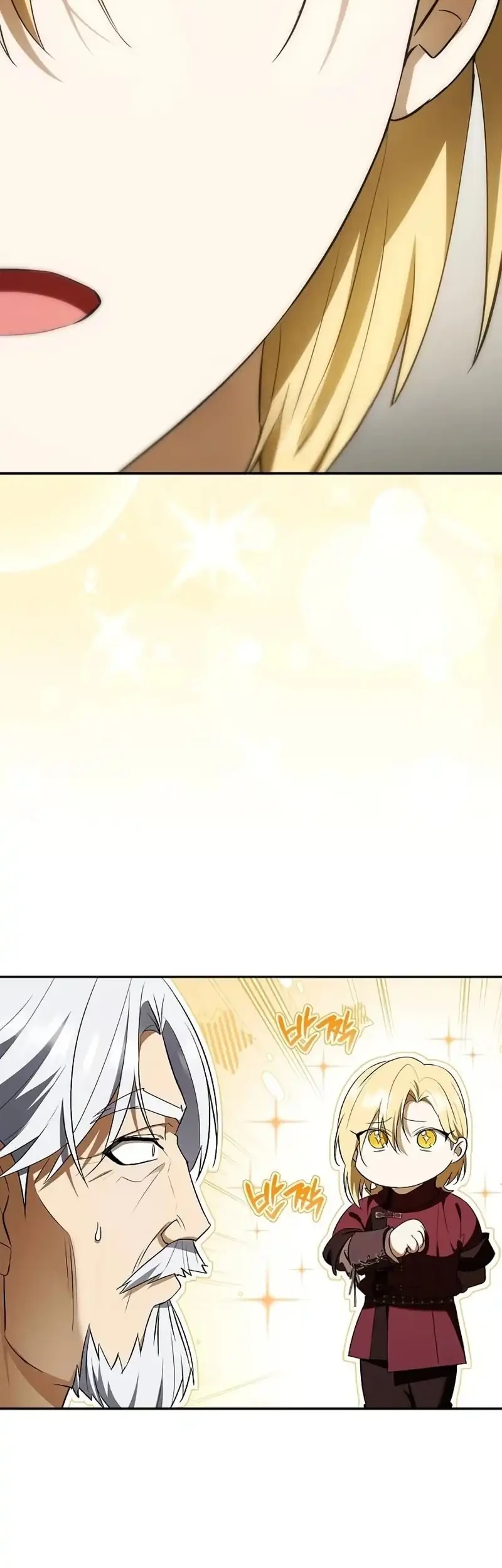 Reincarnated as the Archduke’s Son Chapter 16 Gambar 15