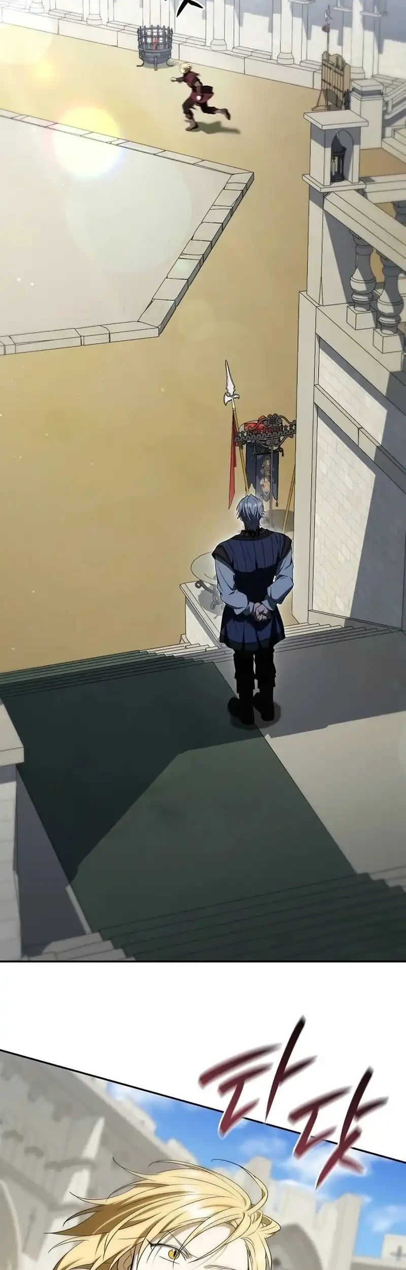 Reincarnated as the Archduke’s Son Chapter 16 Gambar 30