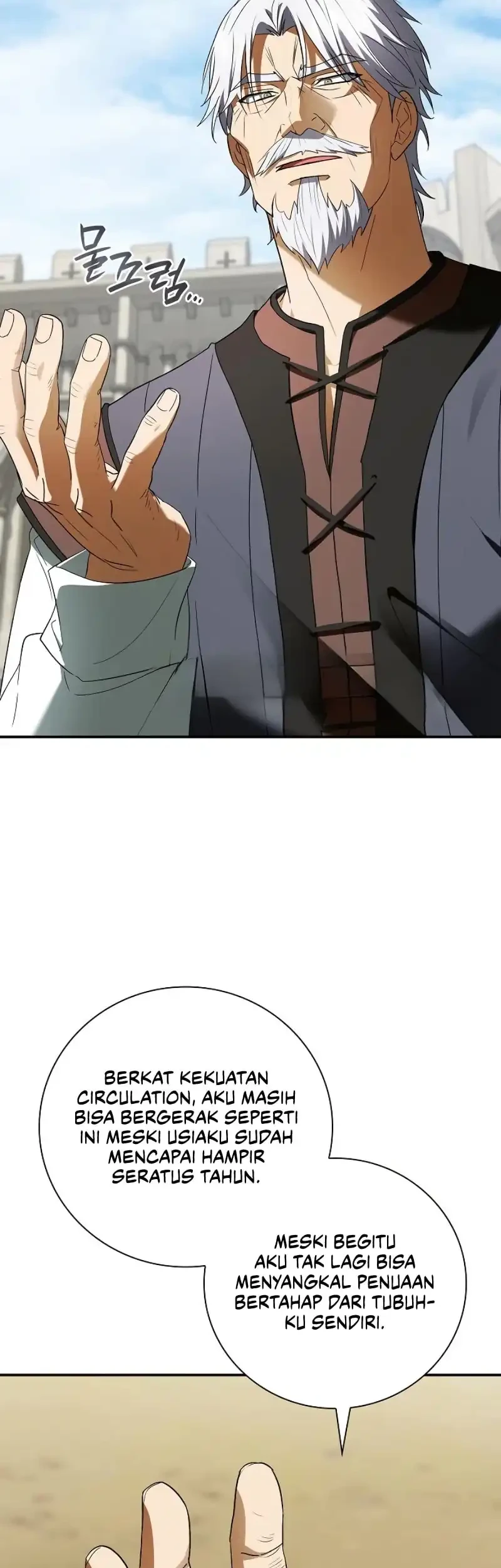 Reincarnated as the Archduke’s Son Chapter 17 Gambar 39