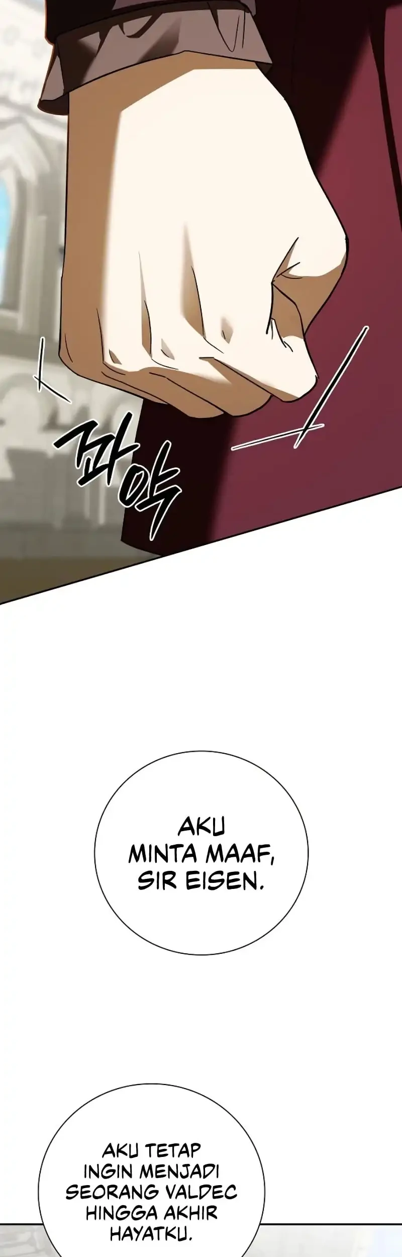 Reincarnated as the Archduke’s Son Chapter 17 Gambar 46