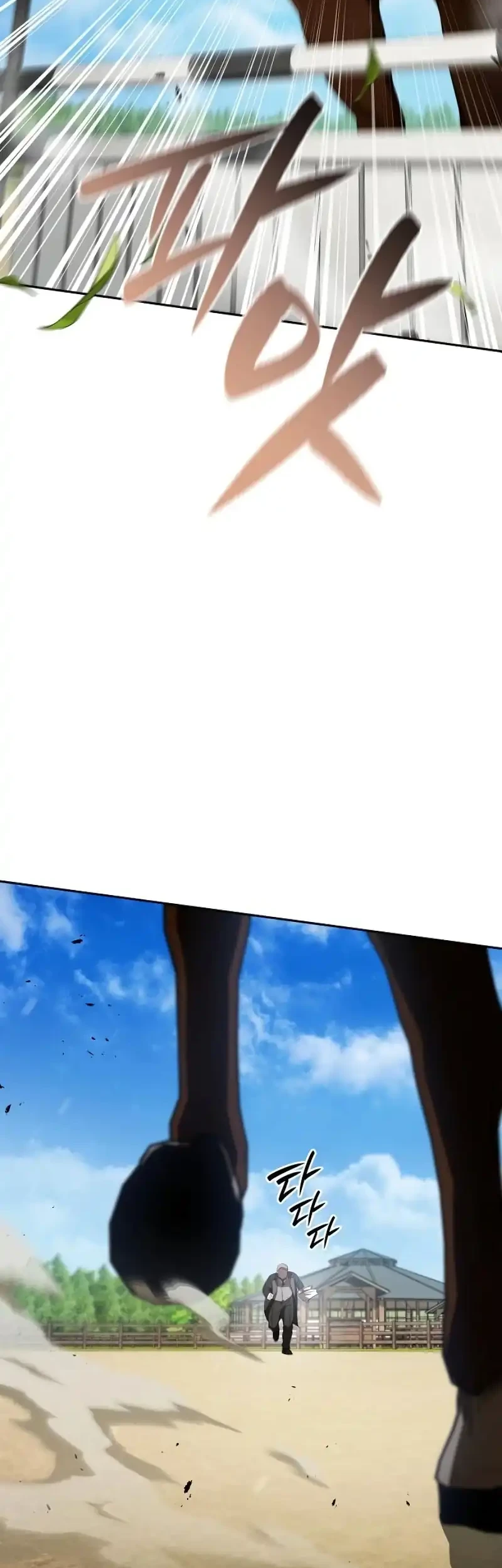 Reincarnated as the Archduke’s Son Chapter 17 Gambar 58