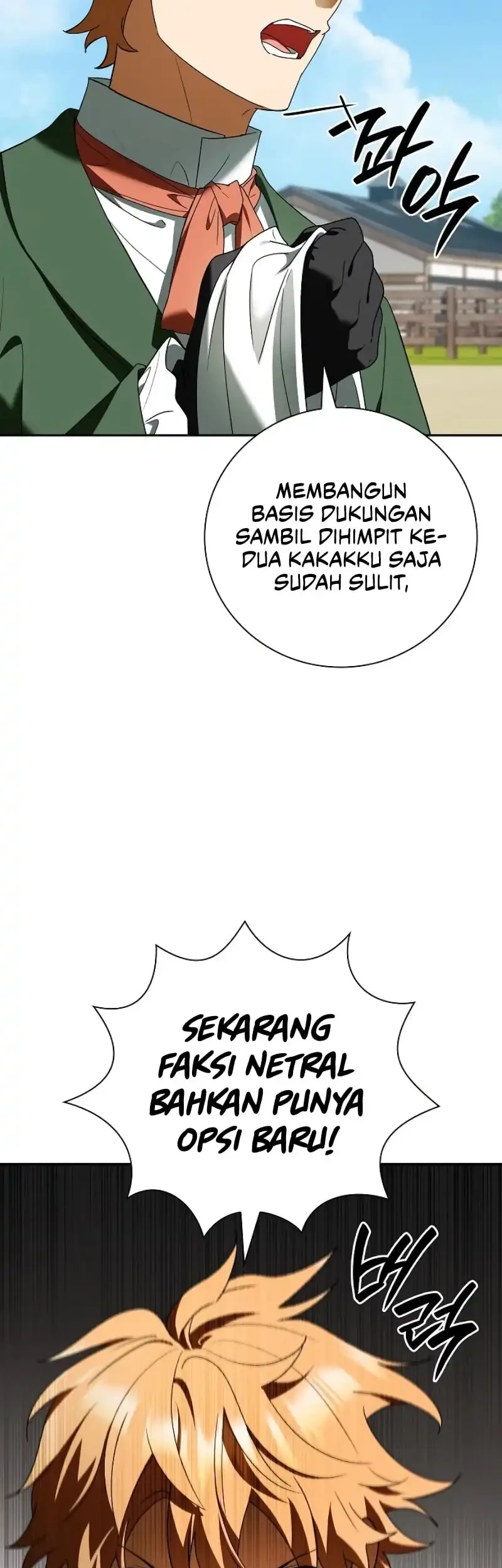 Reincarnated as the Archduke’s Son Chapter 17 Gambar 66