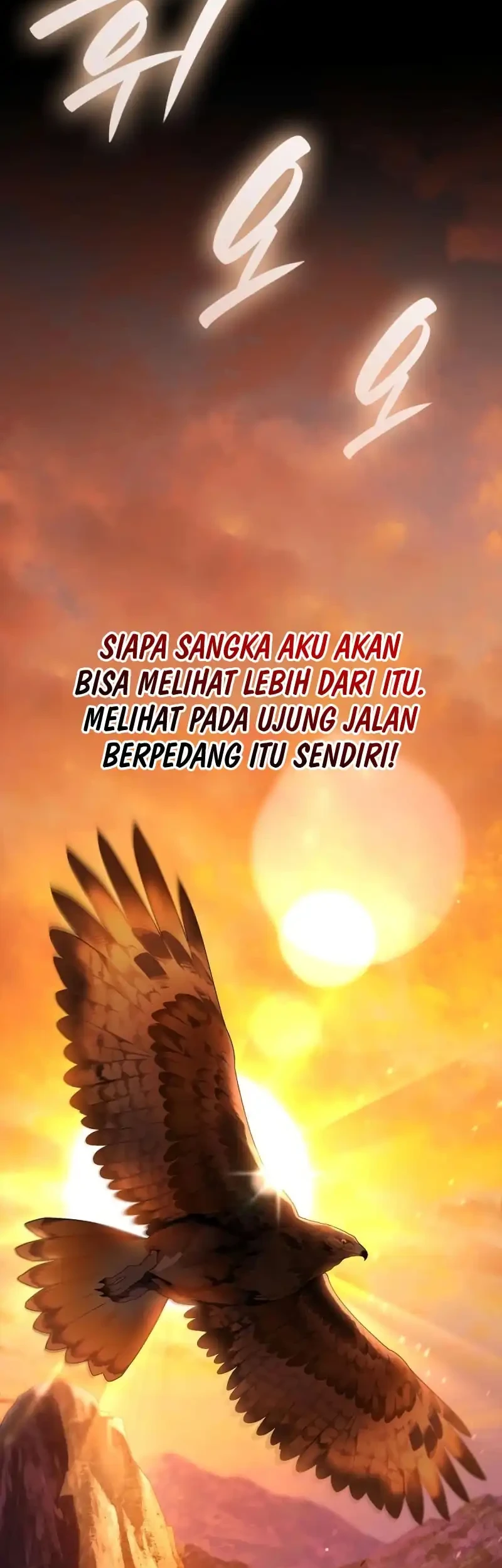 Reincarnated as the Archduke’s Son Chapter 17 Gambar 35