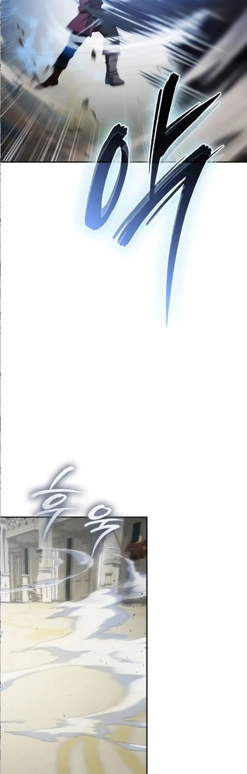 Reincarnated as the Archduke’s Son Chapter 18 Gambar 38