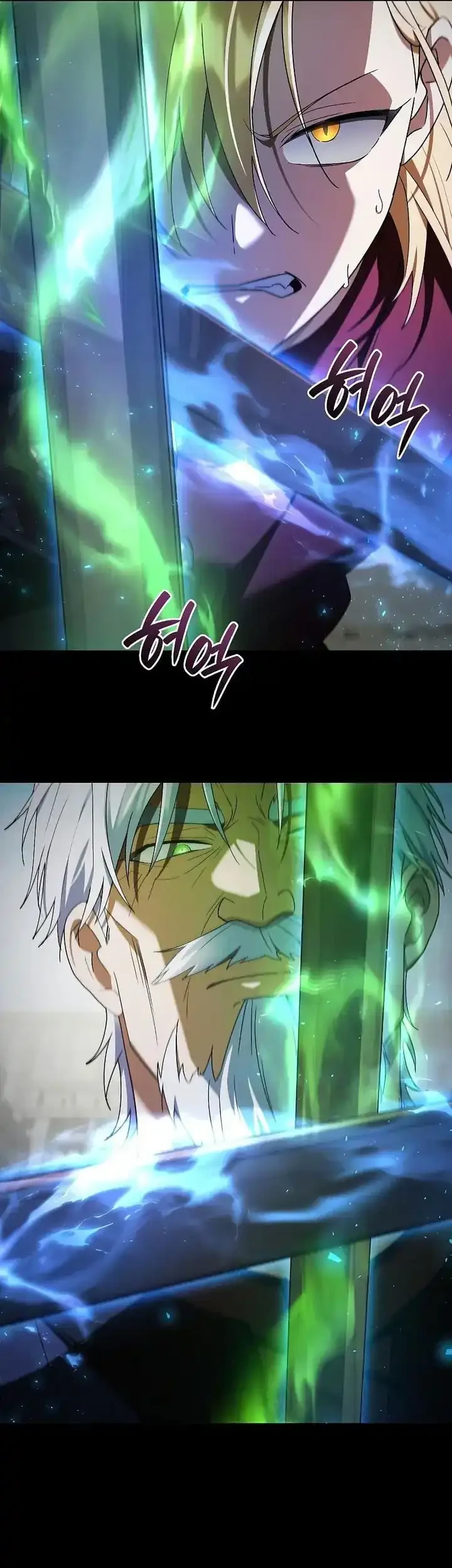 Reincarnated as the Archduke’s Son Chapter 19 Gambar 22