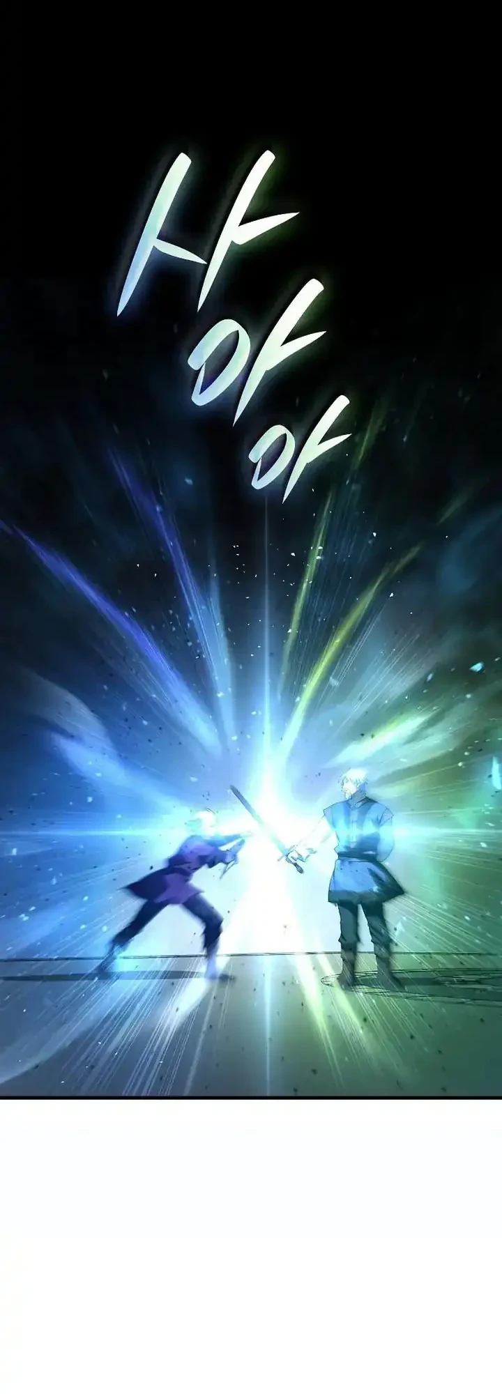 Reincarnated as the Archduke’s Son Chapter 19 Gambar 23