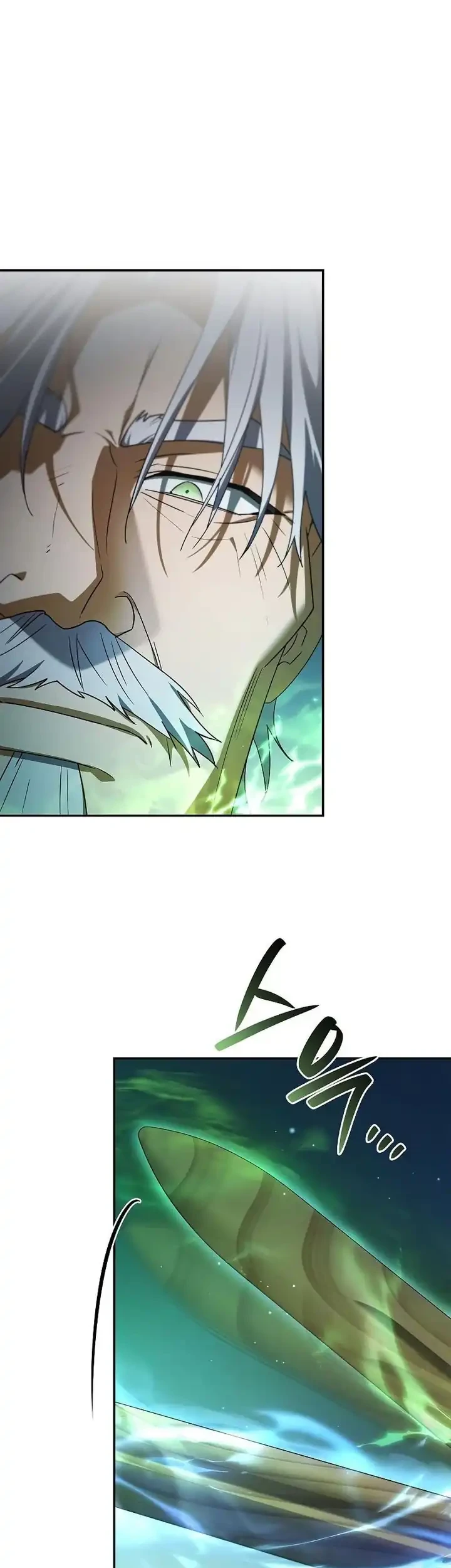 Reincarnated as the Archduke’s Son Chapter 19 Gambar 24