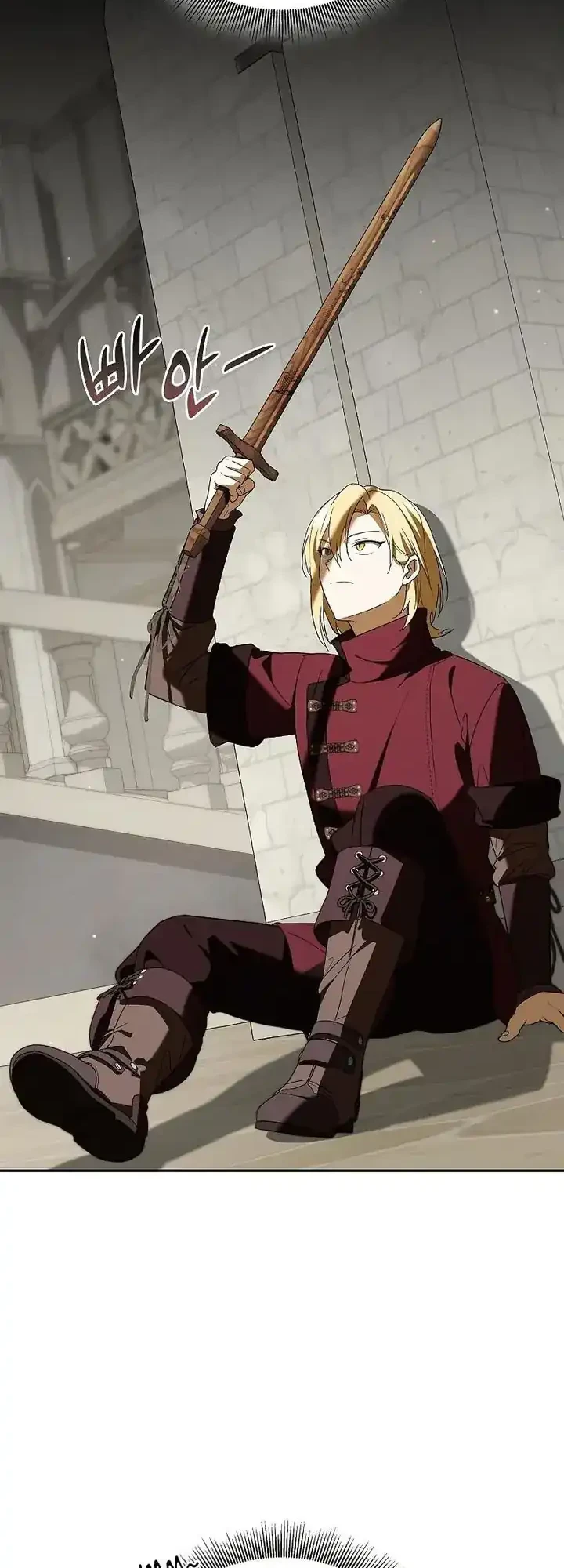 Reincarnated as the Archduke’s Son Chapter 19 Gambar 51