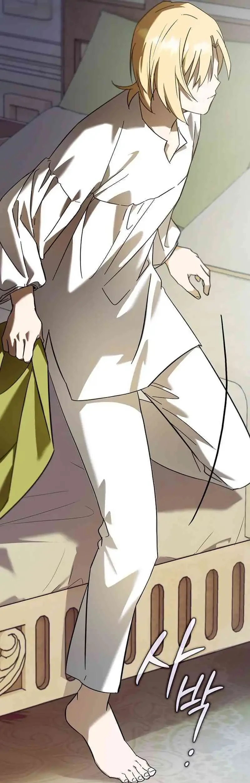 Reincarnated as the Archduke’s Son Chapter 2 Gambar 19