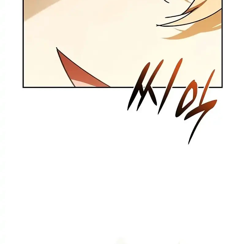 Reincarnated as the Archduke’s Son Chapter 21 Gambar 49