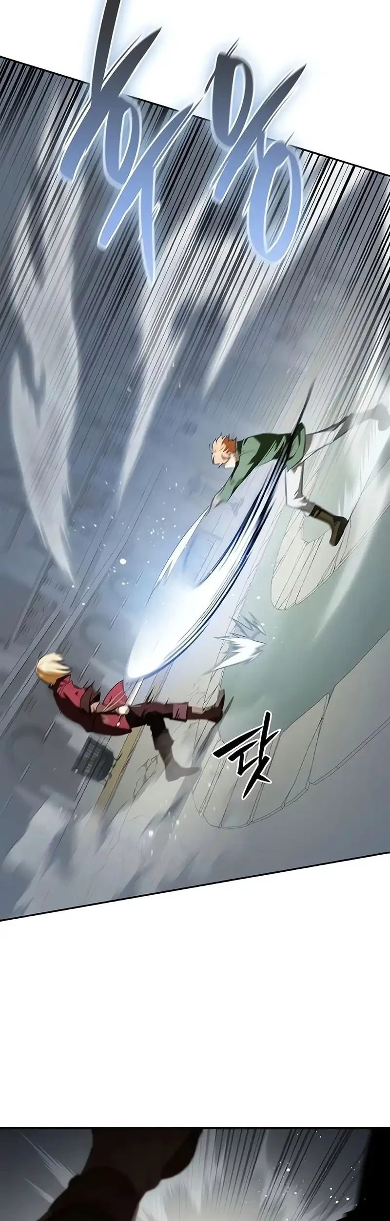 Reincarnated as the Archduke’s Son Chapter 21 Gambar 11