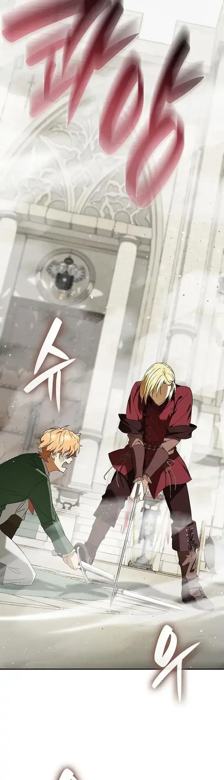 Reincarnated as the Archduke’s Son Chapter 22 Gambar 21