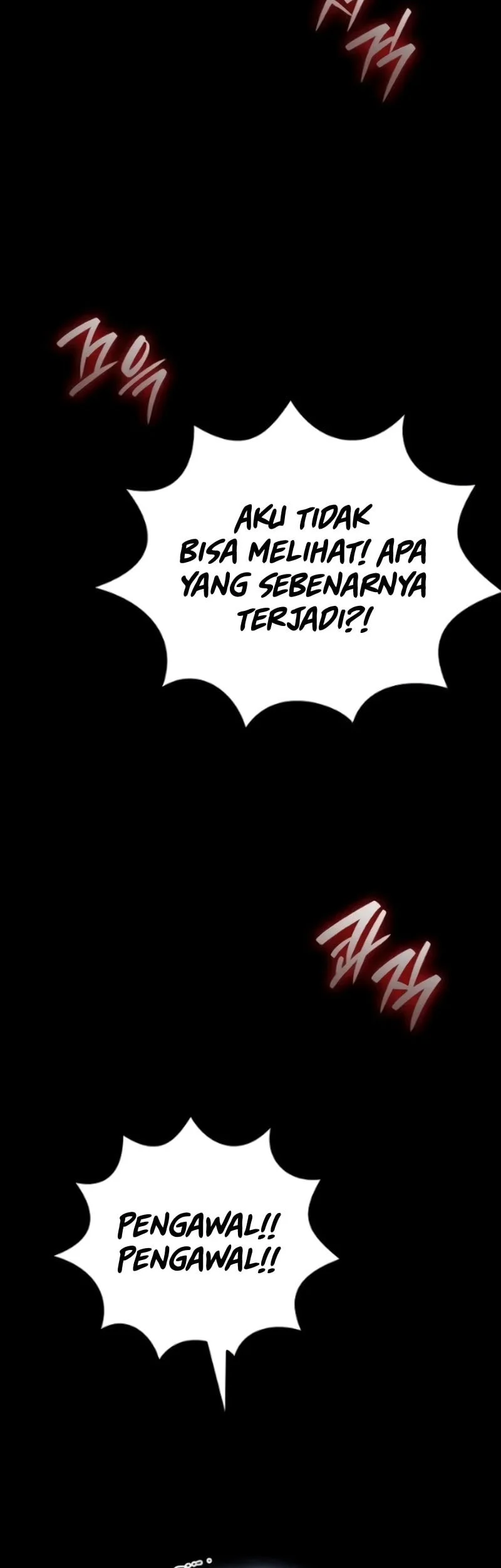 Reincarnated as the Archduke’s Son Chapter 24 Gambar 44