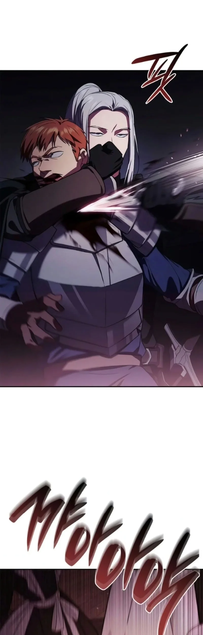 Reincarnated as the Archduke’s Son Chapter 24 Gambar 54