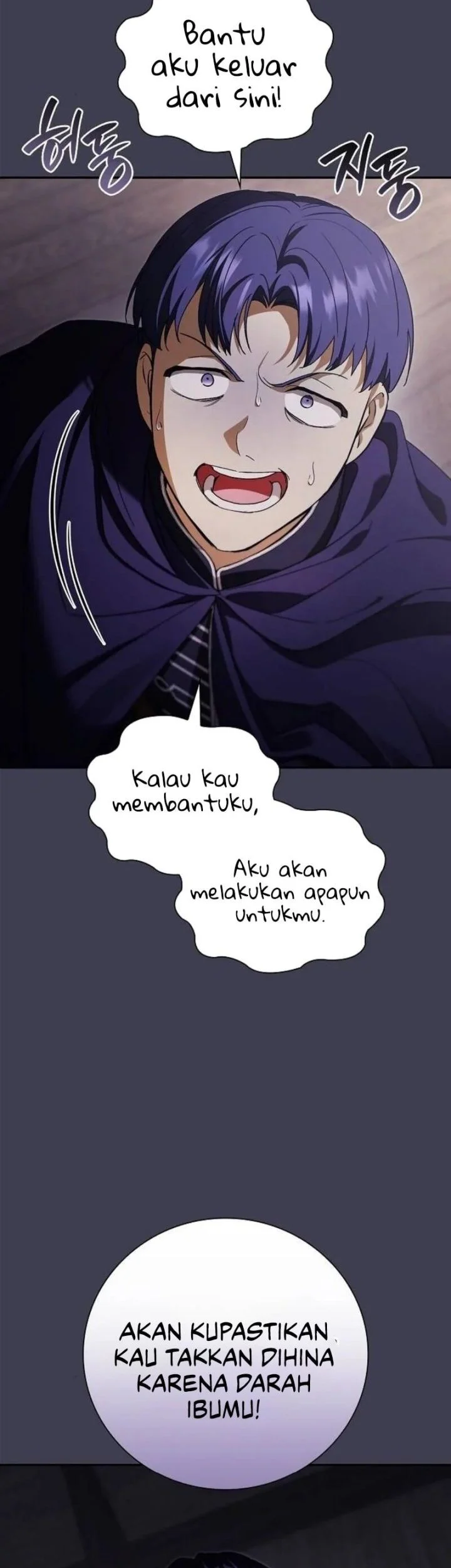 Reincarnated as the Archduke’s Son Chapter 25 Gambar 4