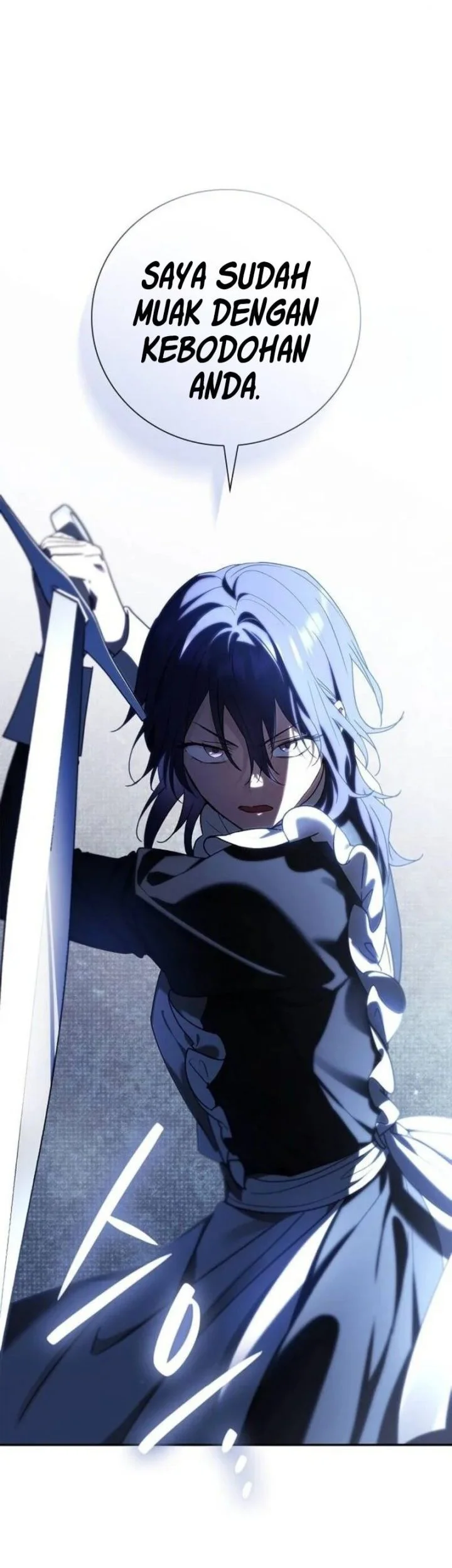 Reincarnated as the Archduke’s Son Chapter 25 Gambar 8