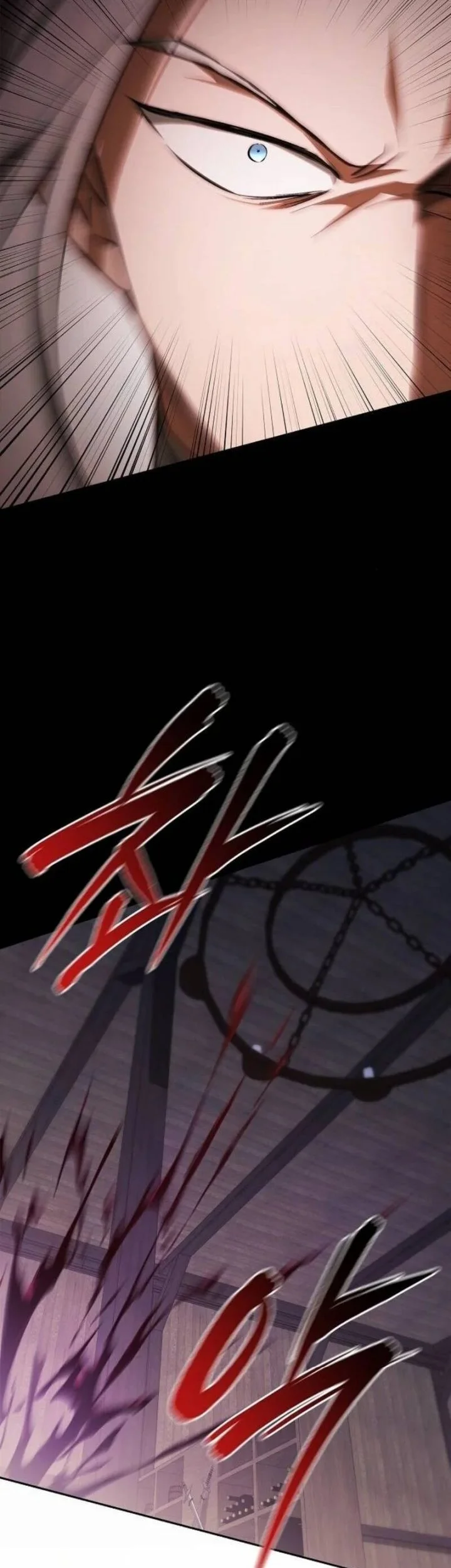 Reincarnated as the Archduke’s Son Chapter 25 Gambar 24