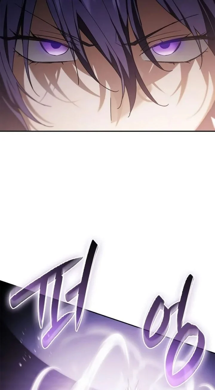 Reincarnated as the Archduke’s Son Chapter 26 Gambar 37