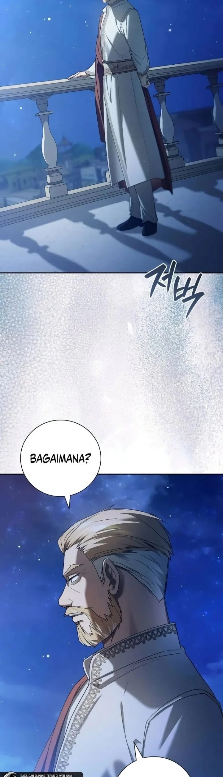 Reincarnated as the Archduke’s Son Chapter 27 Gambar 3