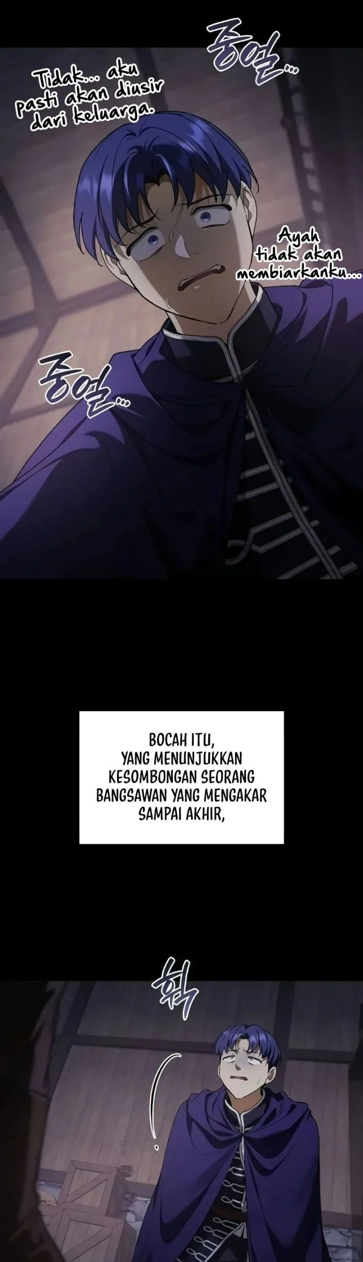 Reincarnated as the Archduke’s Son Chapter 27 Gambar 20