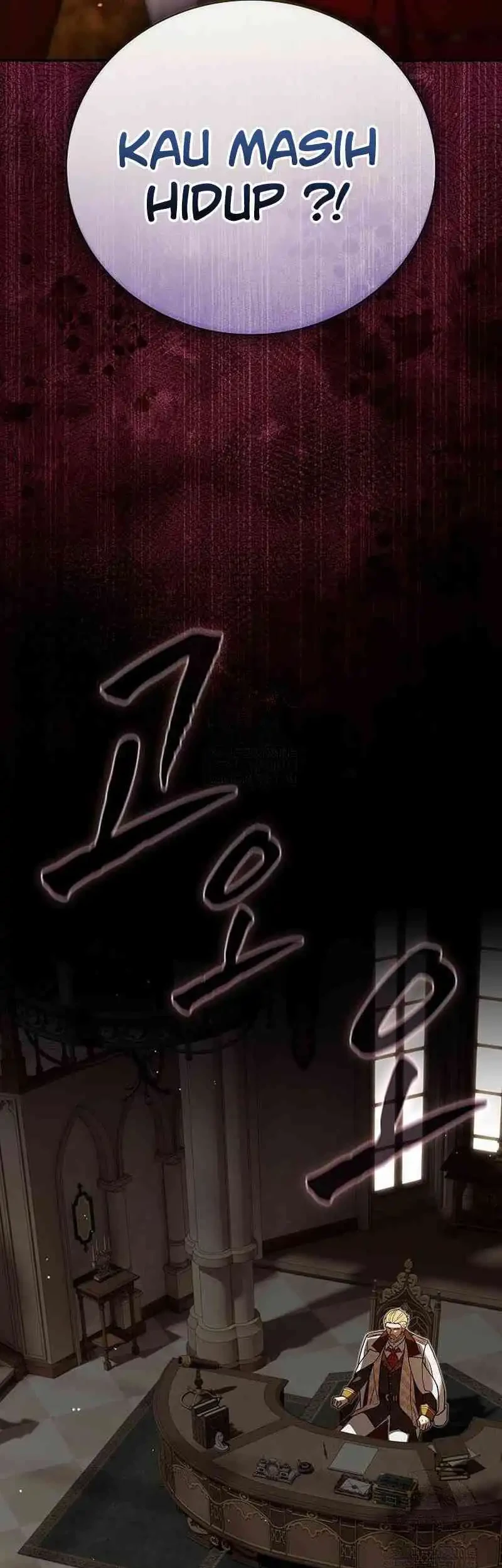 Reincarnated as the Archduke’s Son Chapter 3 Gambar 3