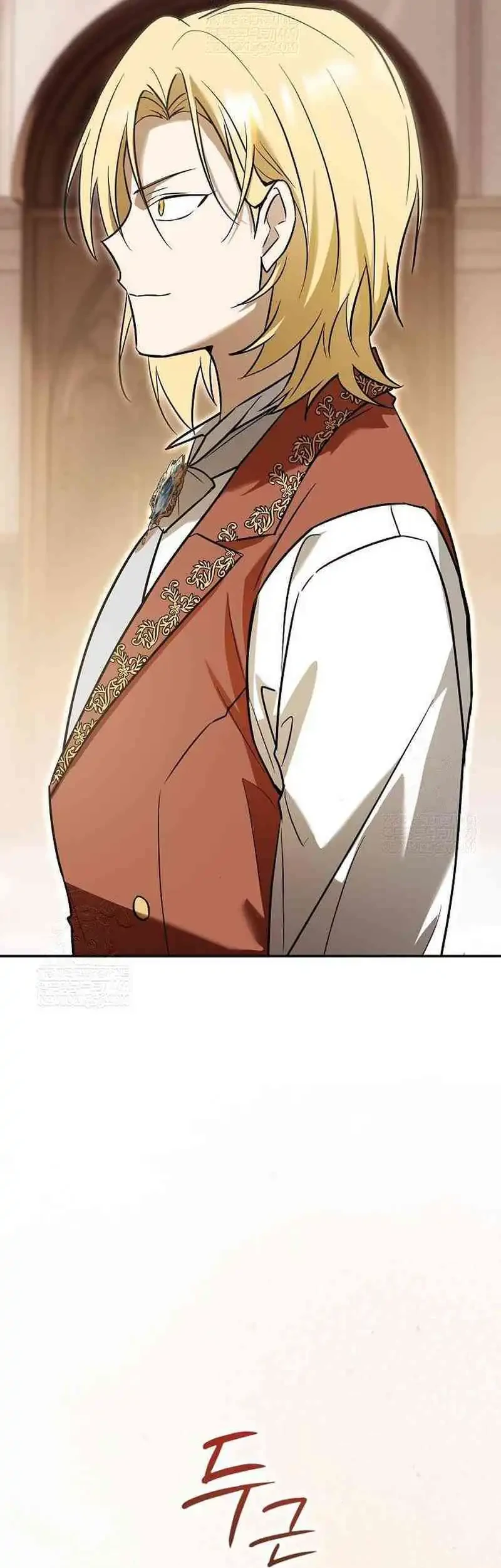 Reincarnated as the Archduke’s Son Chapter 3 Gambar 59