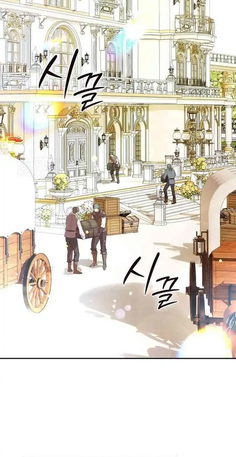 Reincarnated as the Archduke’s Son Chapter 3 Gambar 86