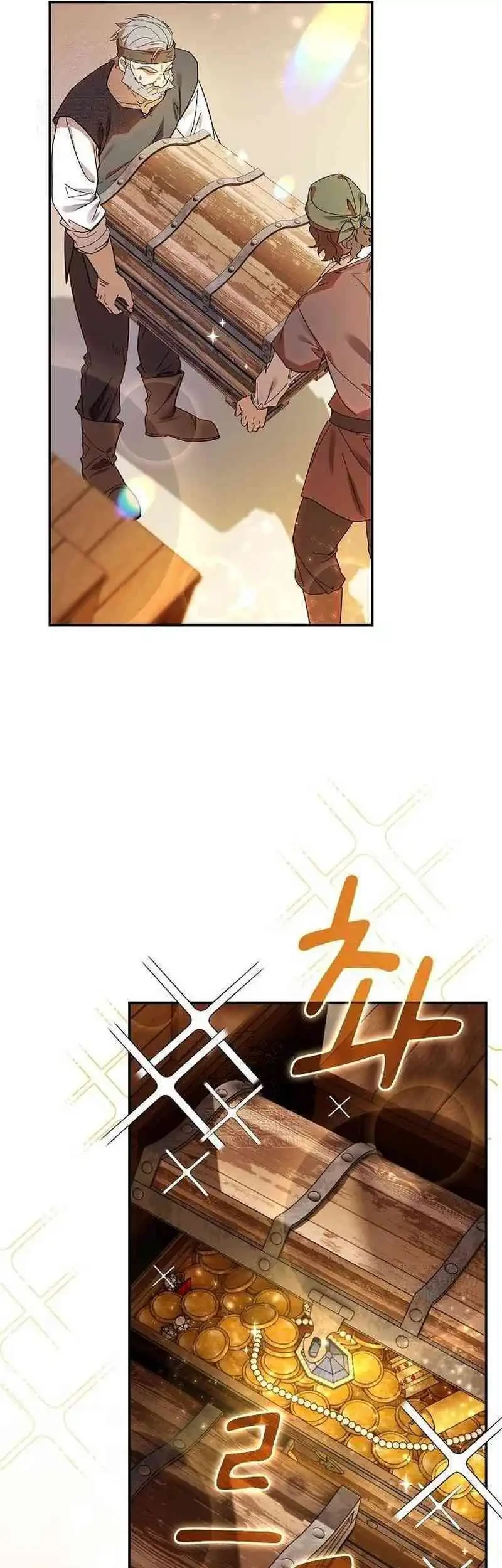 Reincarnated as the Archduke’s Son Chapter 3 Gambar 87