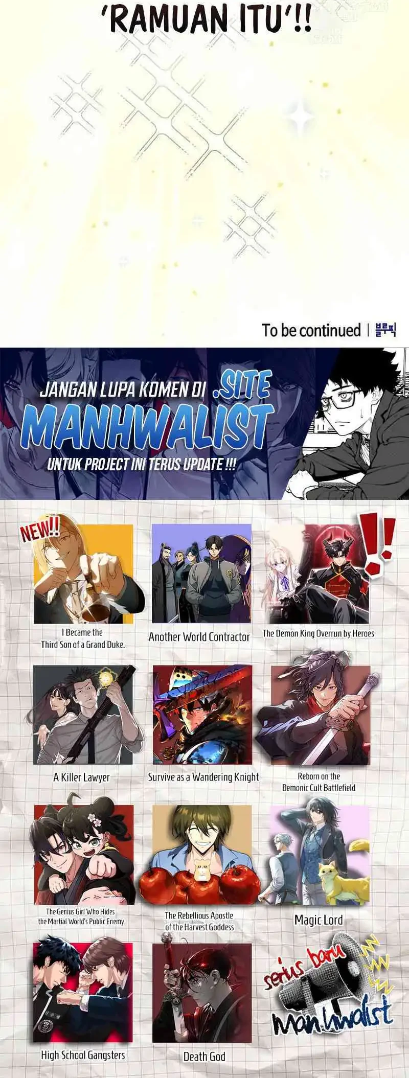 Reincarnated as the Archduke’s Son Chapter 3 Gambar 95