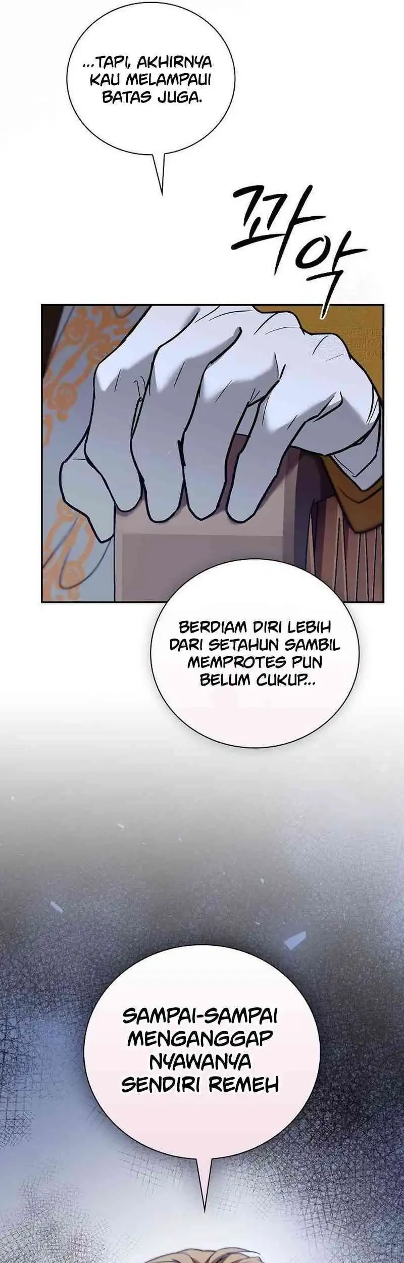 Reincarnated as the Archduke’s Son Chapter 3 Gambar 7