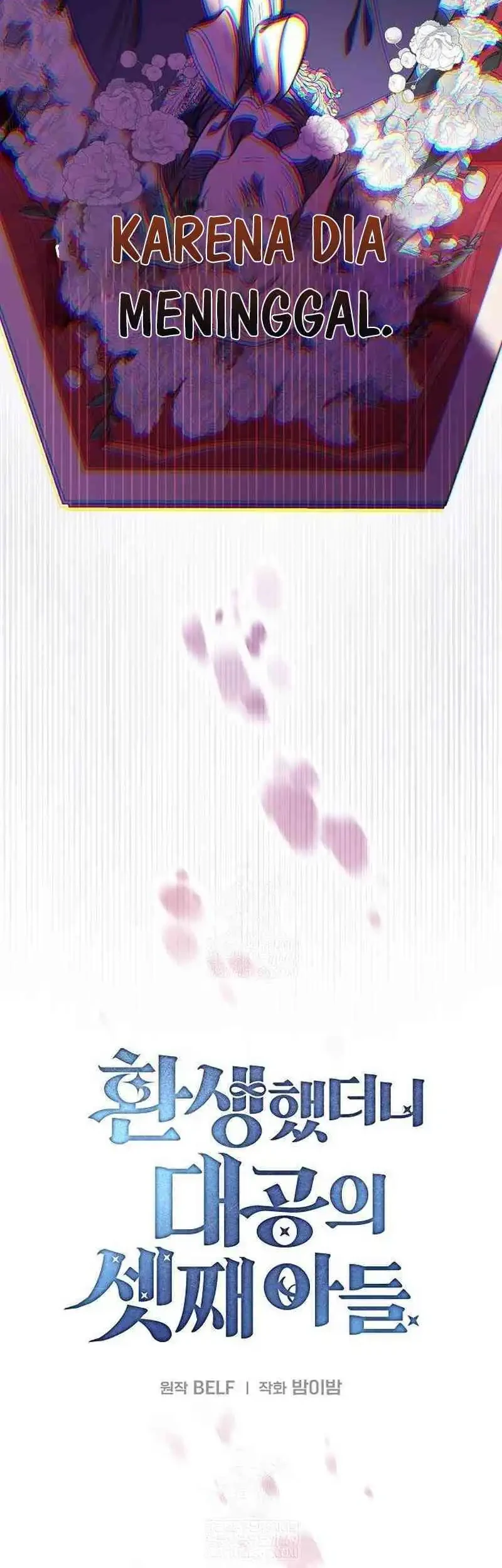 Reincarnated as the Archduke’s Son Chapter 3 Gambar 18