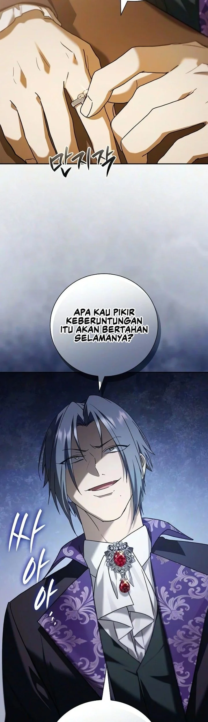 Reincarnated as the Archduke’s Son Chapter 31 Gambar 36