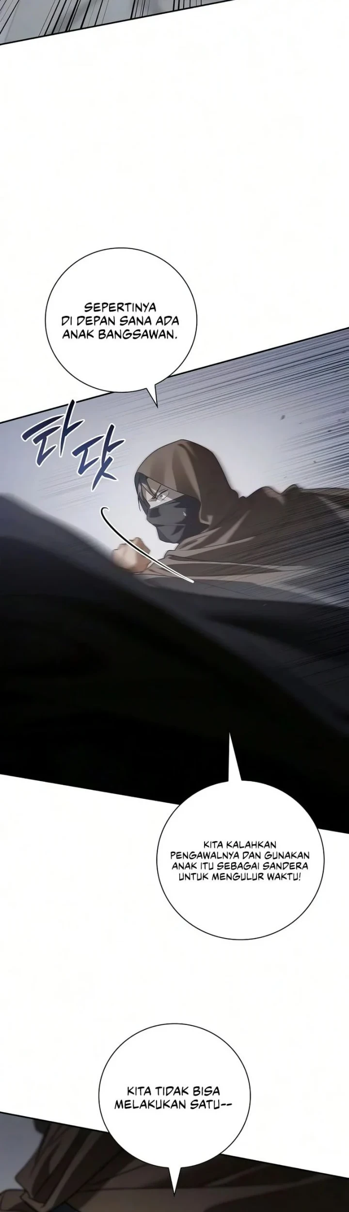 Reincarnated as the Archduke’s Son Chapter 32 Gambar 64