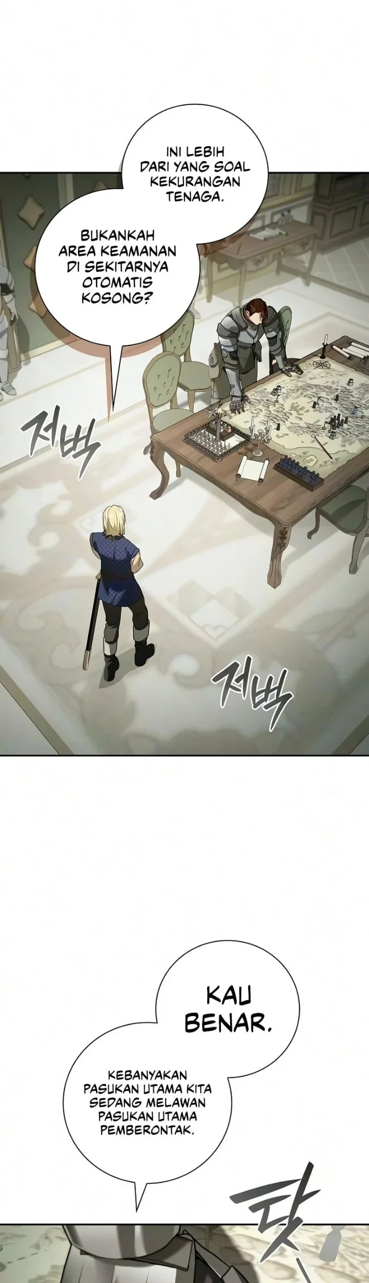 Reincarnated as the Archduke’s Son Chapter 33 Gambar 43