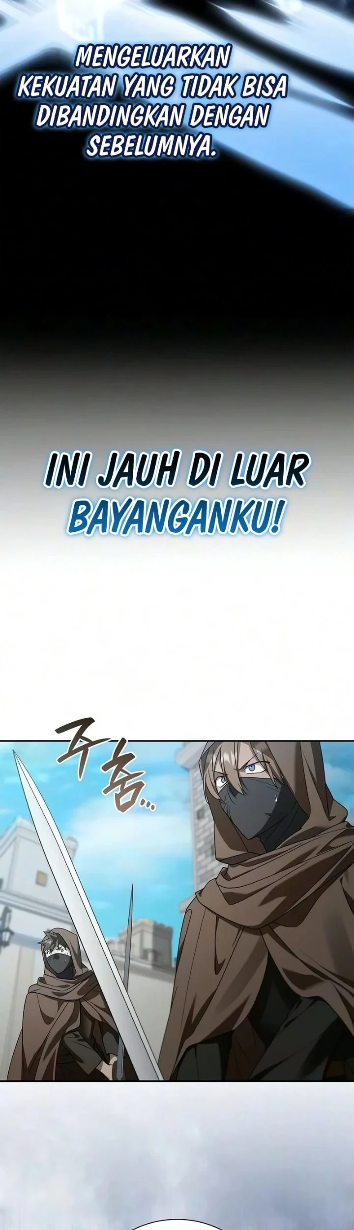 Reincarnated as the Archduke’s Son Chapter 33 Gambar 10