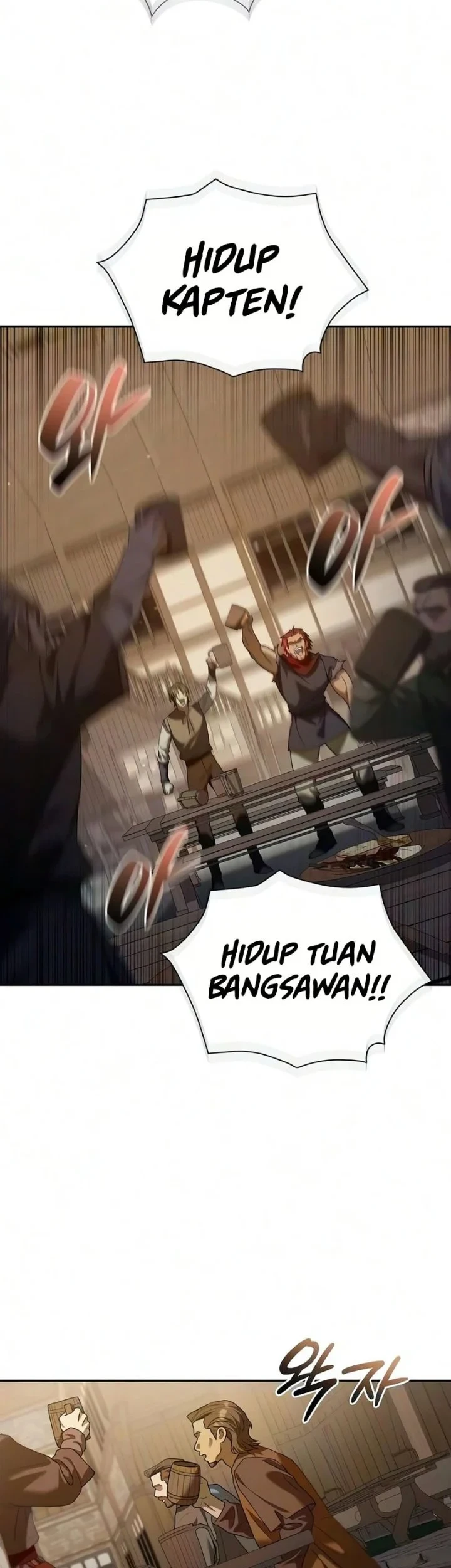 Reincarnated as the Archduke’s Son Chapter 34 Gambar 4