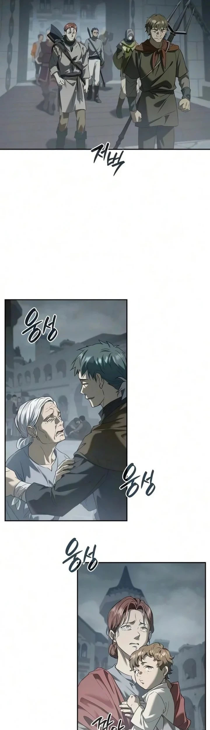 Reincarnated as the Archduke’s Son Chapter 39 Gambar 19