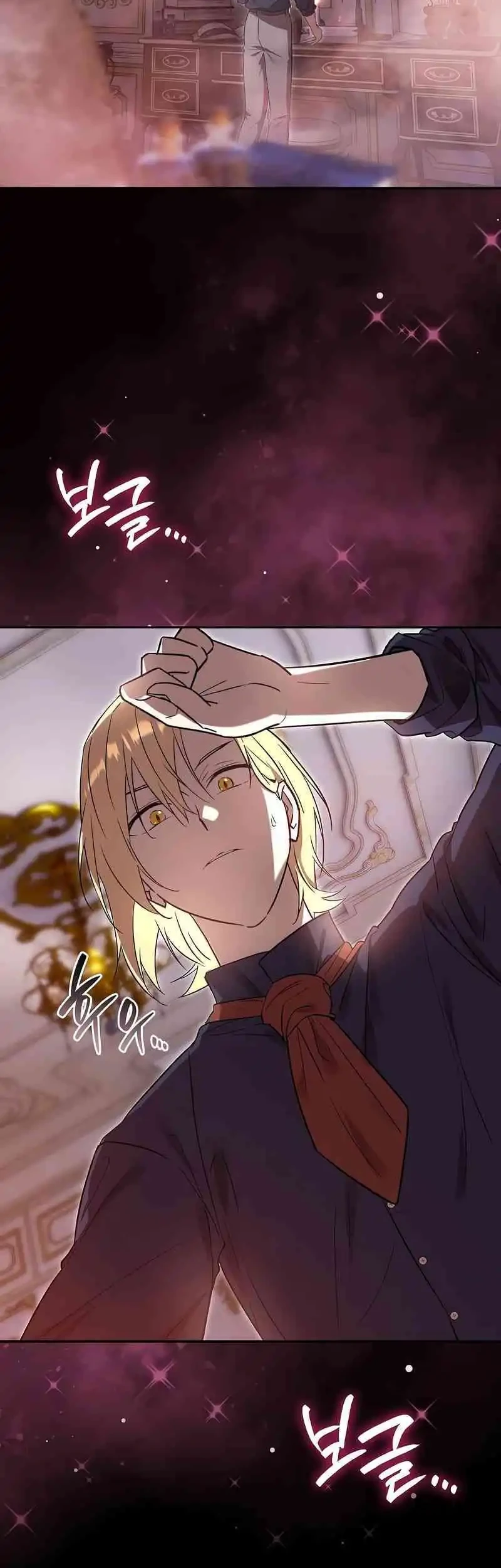 Reincarnated as the Archduke’s Son Chapter 4 Gambar 42